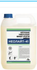 �������� ��� ����������� ��������� � ������������, �������-46