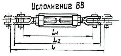 ������ ������� 80-��-��(��,��) �� ���5.2314-79