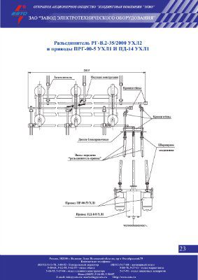 ������ ������ ���� ���-5 ���1