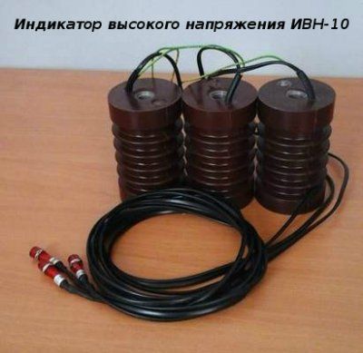 ��������� �������� ���������� ���-10