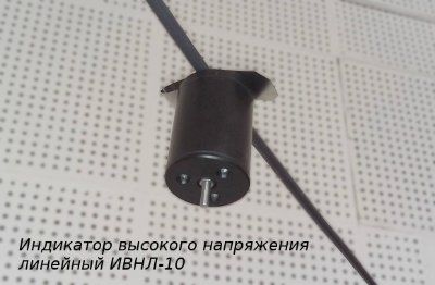 ��������� �������� ���������� �������� ����-10 �� ��� 6-10 ��