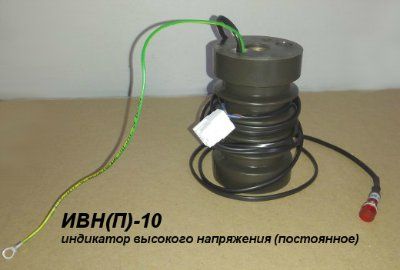 ��������� �������� ���������� 10�� (����������) ���(�)-10