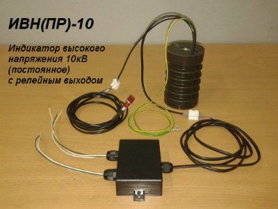 ��������� �������� ���������� 10�� (����������) � �������� ������� ���(��)-10