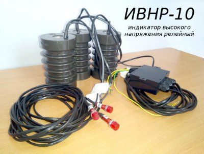 ��������� �������� ���������� �������� ����-10