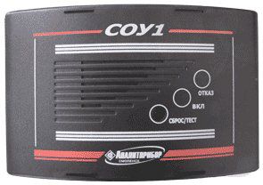 ���-1 - ������������ ������ ��������; �������� �� (������ 20 ��/�3; 100 ��/�3 )