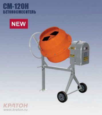 ��������������� ��-120�