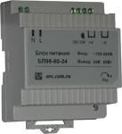 �������� ������� ��-98-60-24