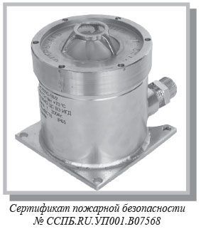 ����������� �������� �������� ���������������� ������-1�-�-�