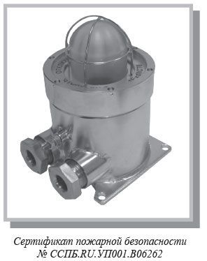 ����������� �������� �������� ���������������� �� ������������ ���������� ��������� ������-1�-��-�-�