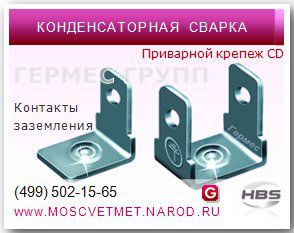 ������� ���������� ���������.