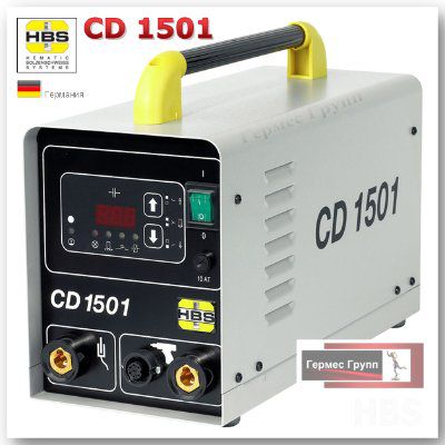 �������� �������������� ������ HBS CD 1101 | CD 1501 | CD 2301 | CD 3101