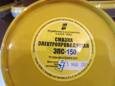 ���������� ������ ��� ������������� ��������� ���-150