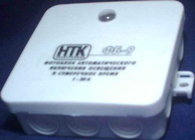 �������� (���������) ��-8