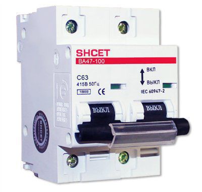 ����������� ��47-100 2� (10-125�) SHCET