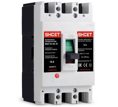 ����������� ��57-35 ���.63 (10-63�) SHCET