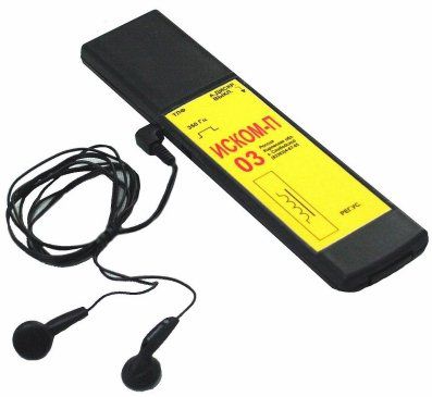 �������������� ������-�-03�