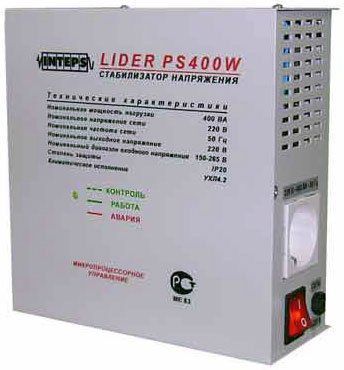 ������������ ����� PS400W (������� ������� ���������� 125 ÷ 275 �; ����������� �������� ���������� 220� � 4,5%; ��� 4,5 ��; ���������� ������� 206�92�208 ��)