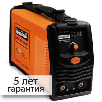 ARC 165 (Z 119) ������. ��������� ��������