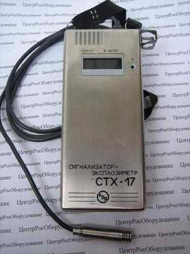 ������������ �������������� ���������� ���-17