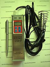 ������������ ���-17-80