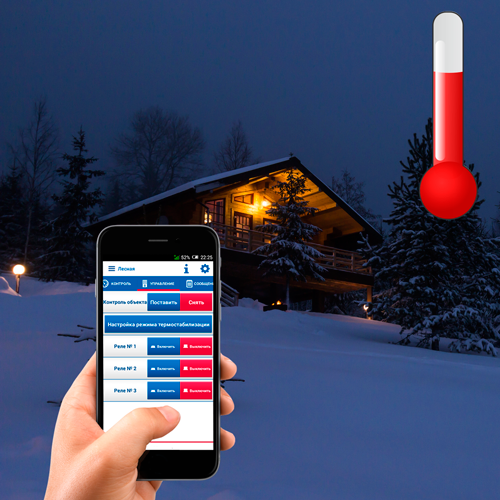 �������� � ��������� ���������� ���������� ������� ESaver FI+PS-0003-2G