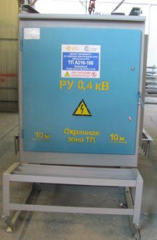 ����������� ���������������� ���������� �������� ���� ����, ��������� 16-250 ���, ����������� 6(10) ��