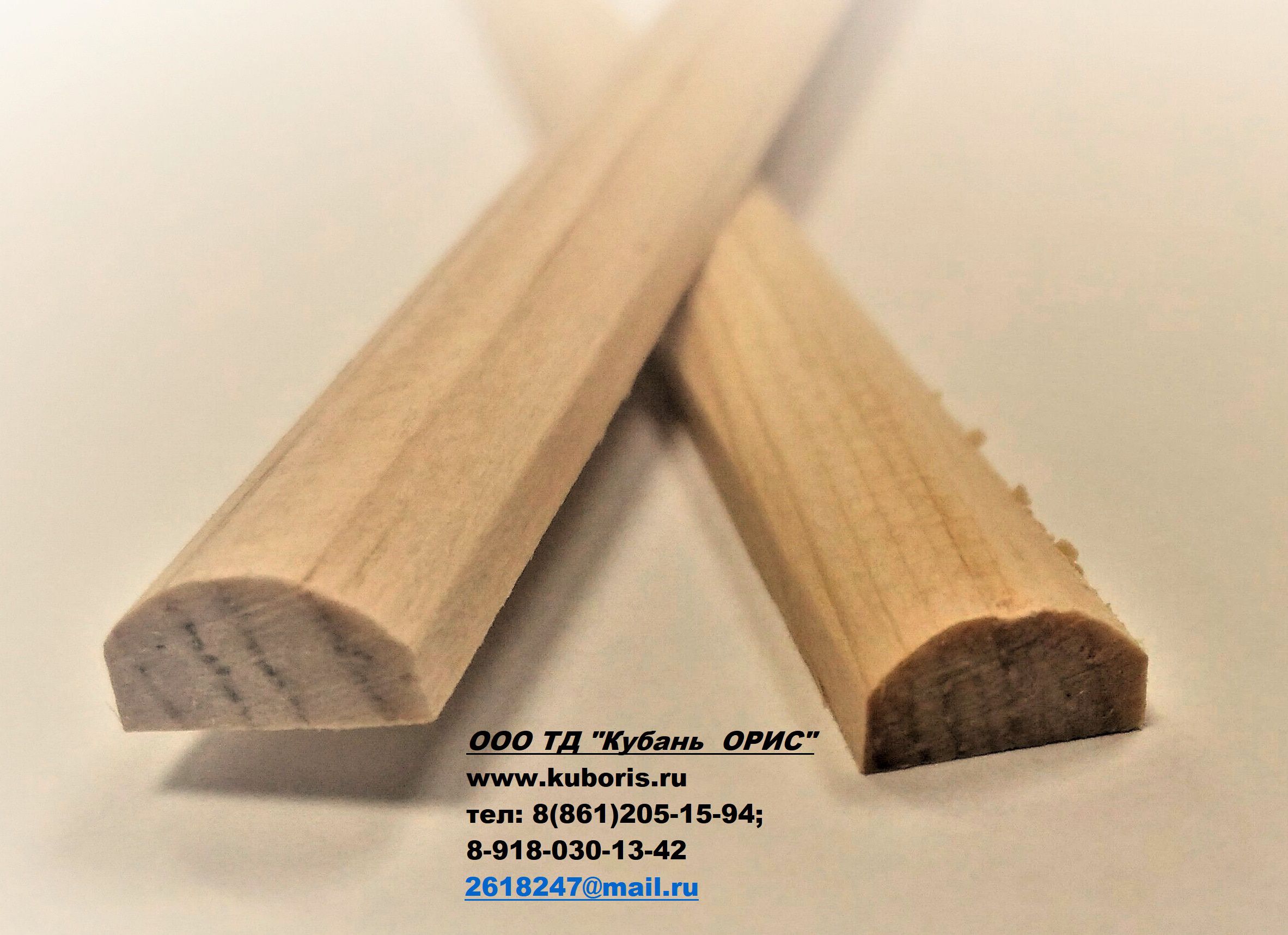 ���� �������