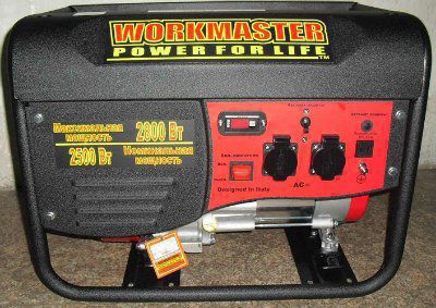 �������������� Workmaster WG-6500