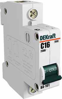 �������������� ����������� ����� ��101-1P-002A-B