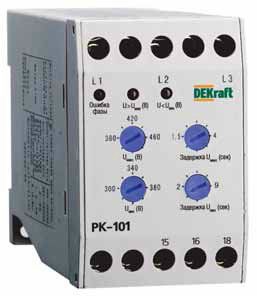 ���� �������� ��� ����� ��-101 01