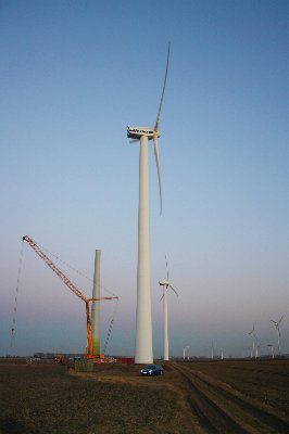 �������������� Vestas V44