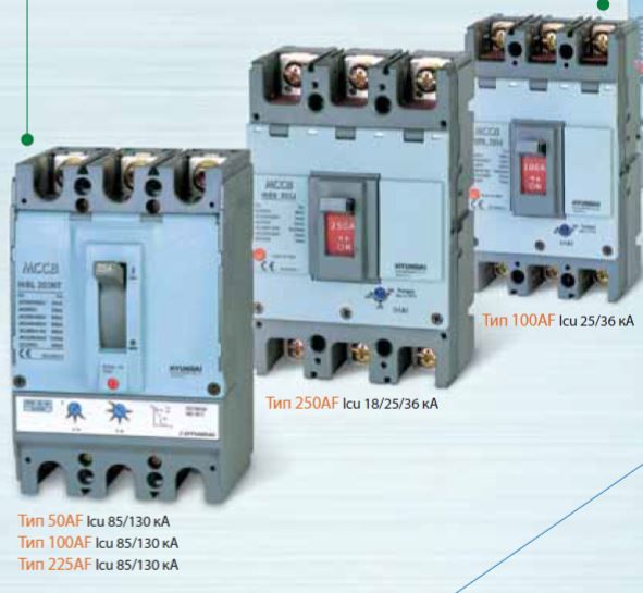 �������������� ����������� � ����� ������� HIBL203NT 3PT4S0000C 00125 , 85��, 100-125�