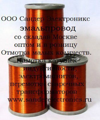 ����������� ����-2 ������� 0.14 ��