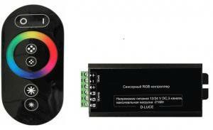 ��������� RGB ���������� D-LUCE