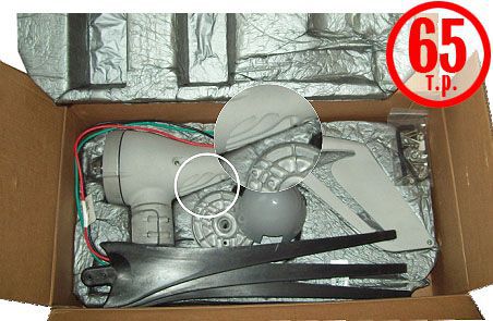 �������������� 12V DC/220V AC �������� � �������� ����������� ���