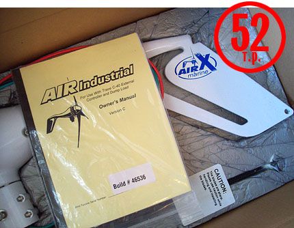 ��������������� Marine Industrial ������������ ��� ���������� ������������ ��������� ������� ��������������