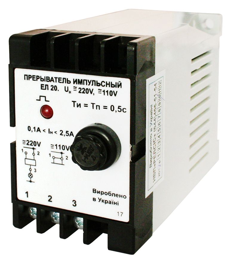 ����������� ���������� ���ѳ� ��-20