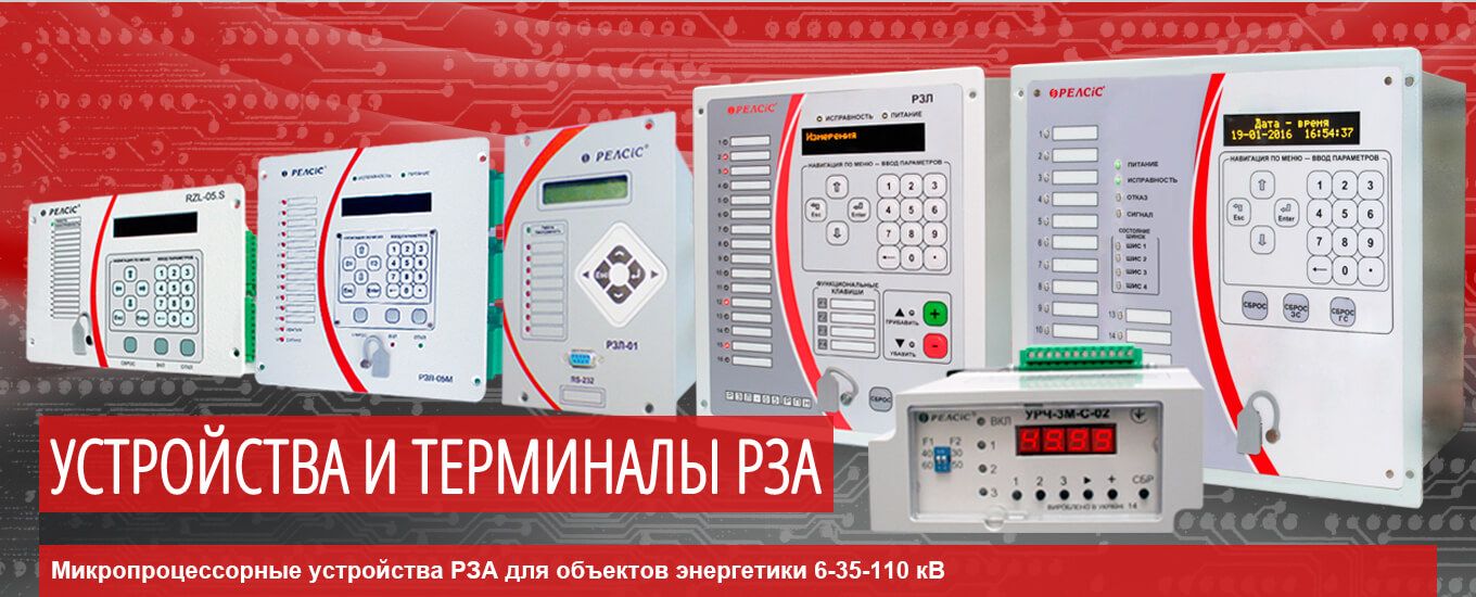 ��������� ��� ��������� � ���������� ��� ������