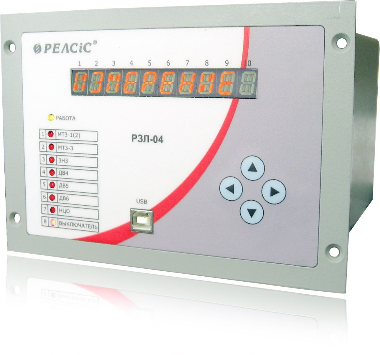 ���������� �������� ������ ����������������� ��� ��������� � ��������� ����� ���-04 ������ (��� ������� ������� ������������)