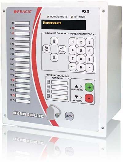 ���������� �������� ������ � ���������� ��� ������������� ��� ��������� ��������������� ���-05.��� ������