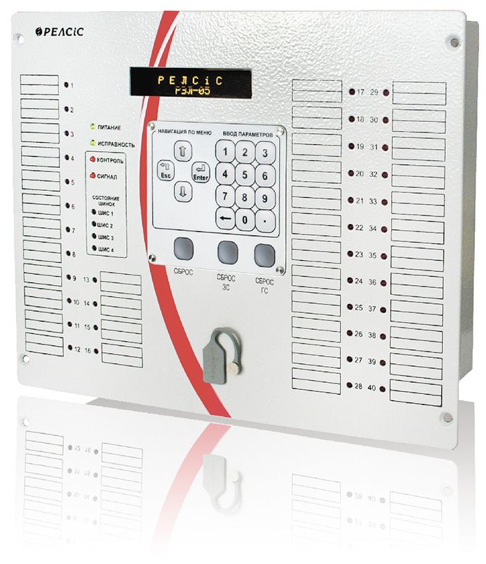 ���������� ����������� ������������ ���-05.�� ������