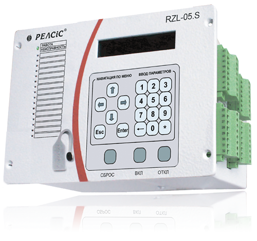 ���������� ������ � �������� ��� ���������� � ������������� 6�35 �� RZL-05.S ������