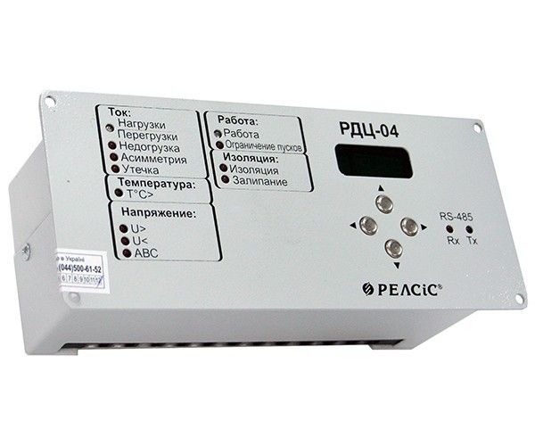 ���������� ������ ���������������� ������ ���-04, ������������� ������ � �� � ����������� RS-485