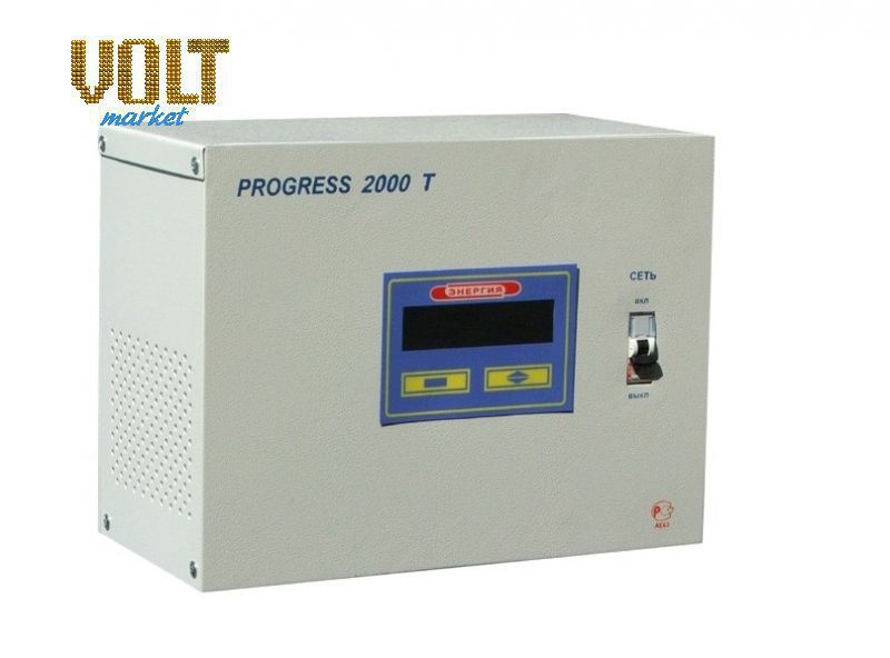 ������������ ���������� PROGRESS 2000SL