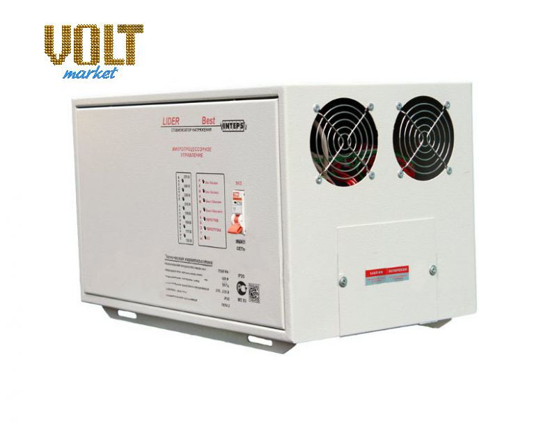 ������������ ���������� PROGRESS 8000SL-20