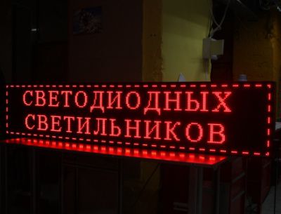 ������� ������������ ������ 2560x480��