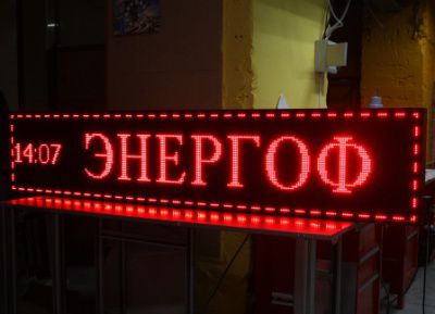 ������� ������������ ������ 2560x320��