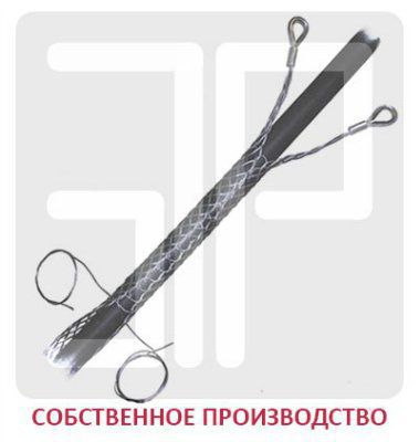 ��������� (���������) ��������� ����� 110-130�� � ����� ������� ���130/2