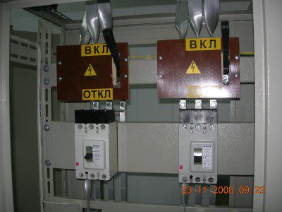 ��� �������������� ������������ ��-70-1-76