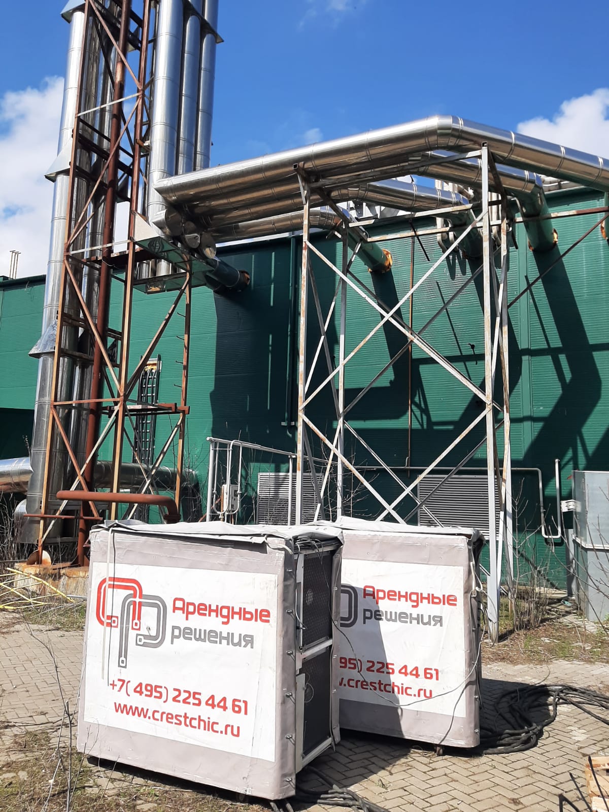 ����������� ������ � ������ 100 - 2800 ���